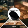 Набор антипригарных ковриков для гриля GREEN GLADE BQ02 D=30 см (3 шт)
