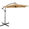 Зонт садовый GREEN GLADE 72163 светло-коричневый